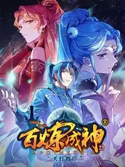 编号 046 慢火厨房标本卡封面